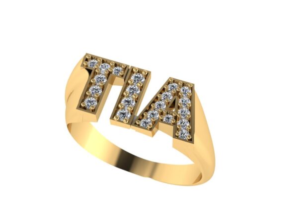 Love of my life ring - Image 15