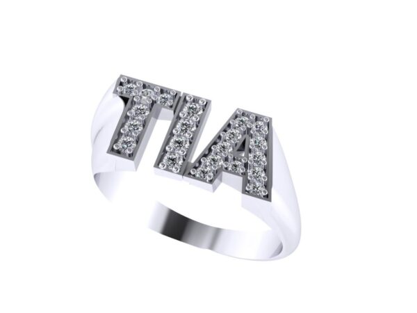 Love of my life ring - Image 14